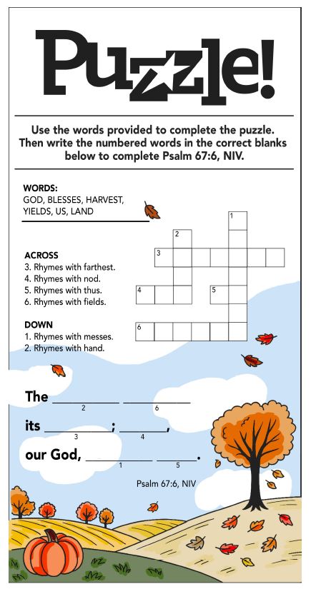 puzzle